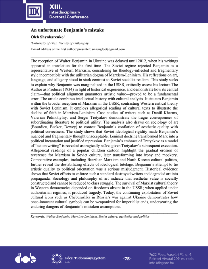 Interdisciplinary Doctoral Student Conference 2025